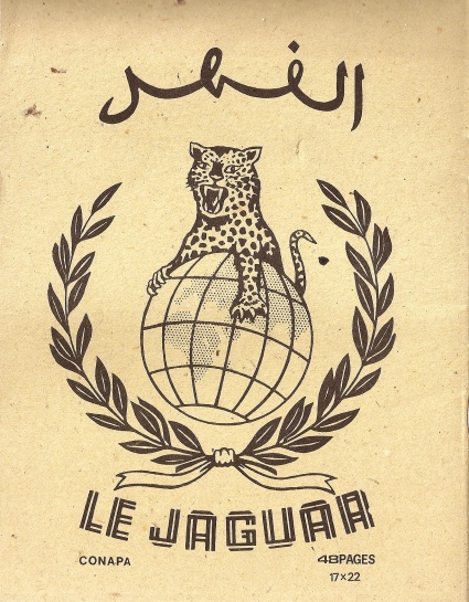 Le Jaguar.jpg