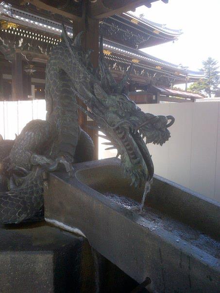 Water fountain dragon Kyoto 2